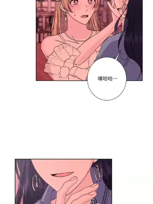 莉莉絲2 1-71話[完結]_042005