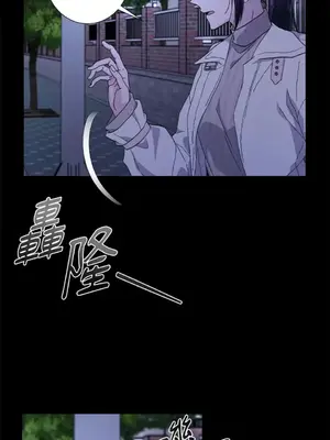 莉莉絲2 1-71話[完結]_066012