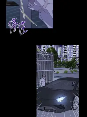 莉莉絲2 1-71話[完結]_066013