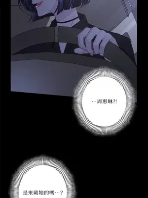 莉莉絲2 1-71話[完結]_066014