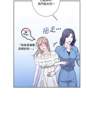 莉莉絲2 1-71話[完結]_042008