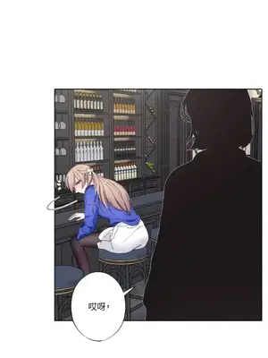 莉莉絲2 1-71話[完結]_020002