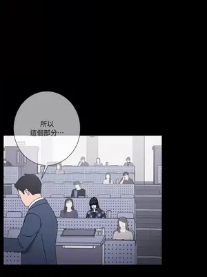 莉莉絲2 1-71話[完結]_066019