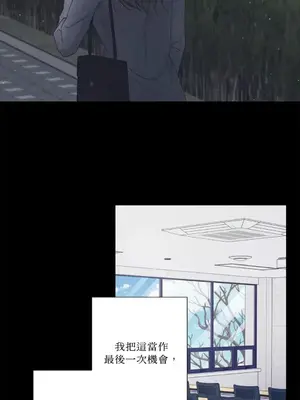 莉莉絲2 1-71話[完結]_066022