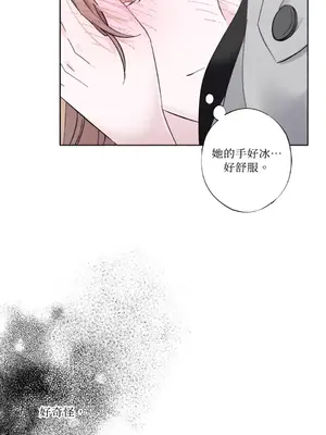 莉莉絲2 1-71話[完結]_020009