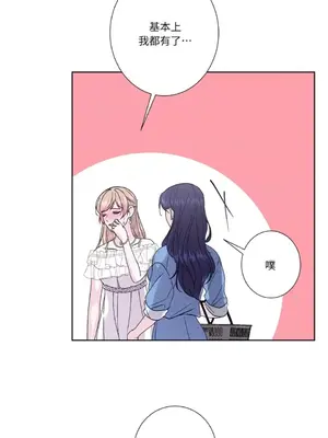 莉莉絲2 1-71話[完結]_042019