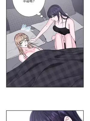 莉莉絲2 1-71話[完結]_066026