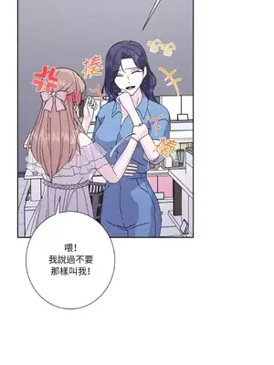 莉莉絲2 1-71話[完結]_042020