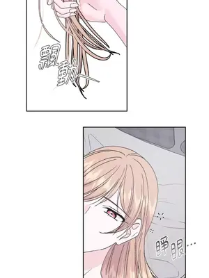 莉莉絲2 1-71話[完結]_066029