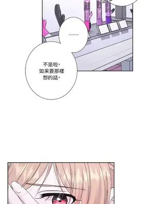 莉莉絲2 1-71話[完結]_042023