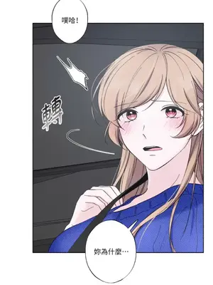 莉莉絲2 1-71話[完結]_020017