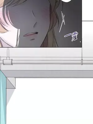 莉莉絲2 1-71話[完結]_020018