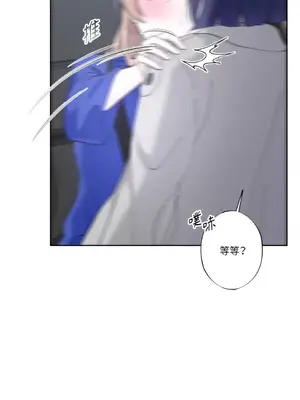 莉莉絲2 1-71話[完結]_020020