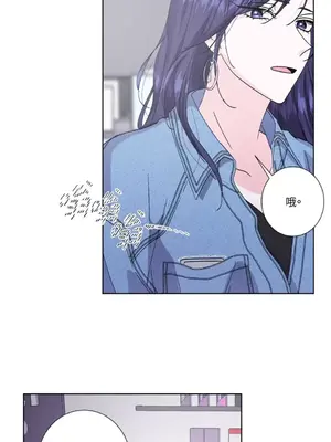 莉莉絲2 1-71話[完結]_042028