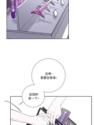 莉莉絲2 1-71話[完結]_042029