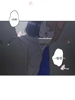 莉莉絲2 1-71話[完結]_020022