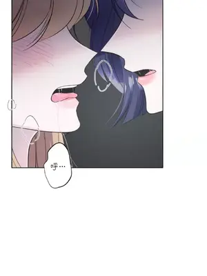 莉莉絲2 1-71話[完結]_020023