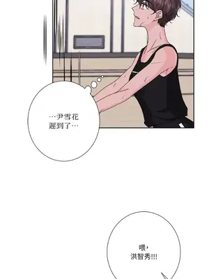 莉莉絲2 1-71話[完結]_066038