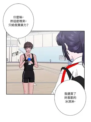 莉莉絲2 1-71話[完結]_066040