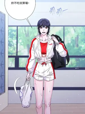 莉莉絲2 1-71話[完結]_066041