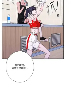 莉莉絲2 1-71話[完結]_066043