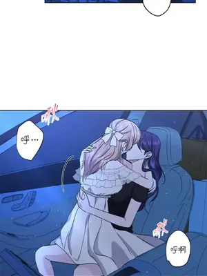 莉莉絲2 1-71話[完結]_042037