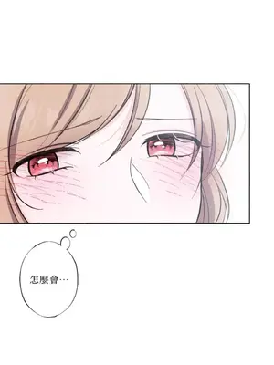 莉莉絲2 1-71話[完結]_020030