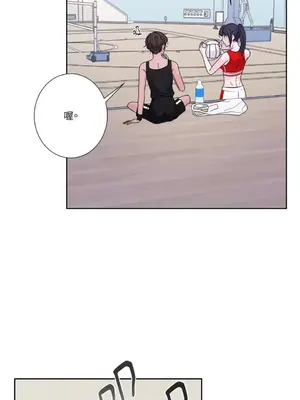 莉莉絲2 1-71話[完結]_066044