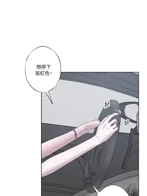 莉莉絲2 1-71話[完結]_020031