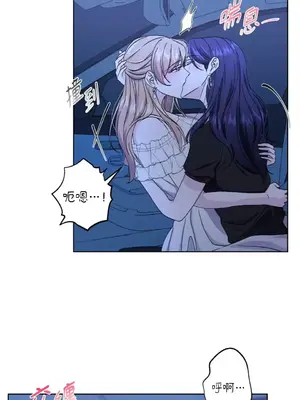 莉莉絲2 1-71話[完結]_042038