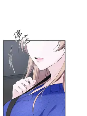 莉莉絲2 1-71話[完結]_020032