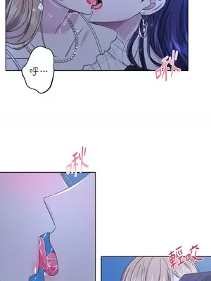 莉莉絲2 1-71話[完結]_042039