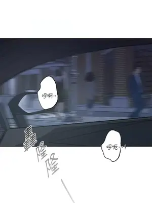 莉莉絲2 1-71話[完結]_020035