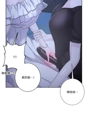 莉莉絲2 1-71話[完結]_042043