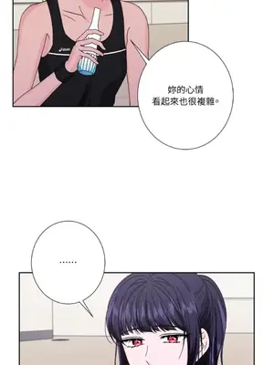 莉莉絲2 1-71話[完結]_066051