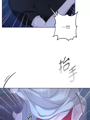 莉莉絲2 1-71話[完結]_042045