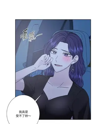 莉莉絲2 1-71話[完結]_042048