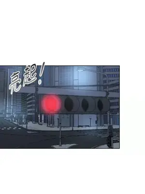 莉莉絲2 1-71話[完結]_020042