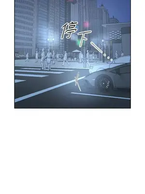 莉莉絲2 1-71話[完結]_020043