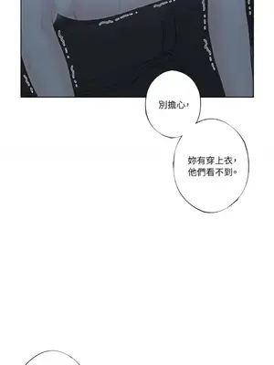 莉莉絲2 1-71話[完結]_020045