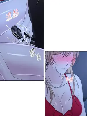 莉莉絲2 1-71話[完結]_042052