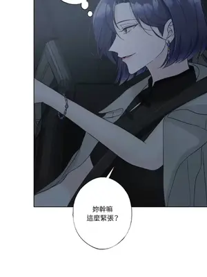 莉莉絲2 1-71話[完結]_020046