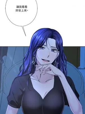 莉莉絲2 1-71話[完結]_042053