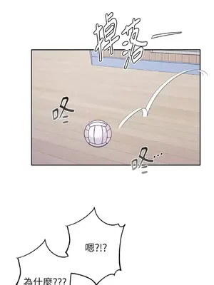 莉莉絲2 1-71話[完結]_067003