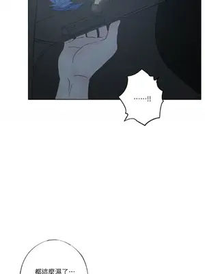 莉莉絲2 1-71話[完結]_020050