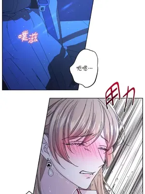 莉莉絲2 1-71話[完結]_043002