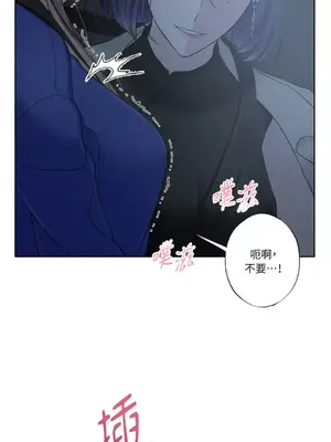 莉莉絲2 1-71話[完結]_020051