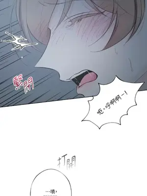 莉莉絲2 1-71話[完結]_020052