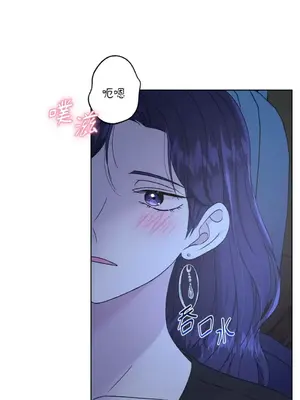 莉莉絲2 1-71話[完結]_043004