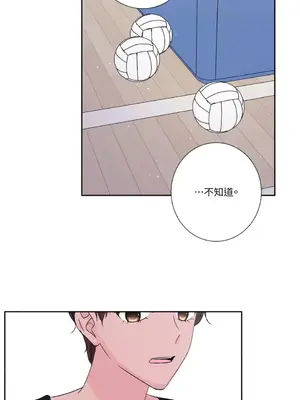 莉莉絲2 1-71話[完結]_067008